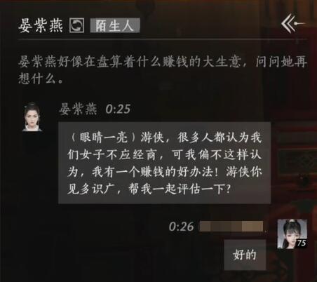 2023年杭州亚运会赛程时间公布：完整赛事安排与时间表_杭州 2022亚运会