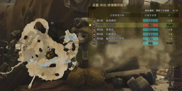 交响乐之雨：角色培养与战斗技巧进阶攻略，交响乐之雨cg