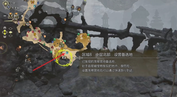 魔兽世界铁炉堡胸甲图纸获取方法及详细介绍