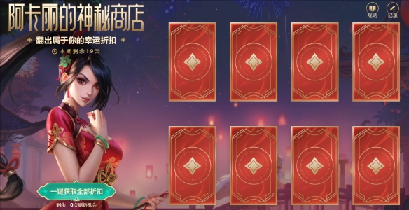 魔兽世界快速提升奥尔多声望的详细方法