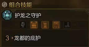 解析英雄联盟新手训练模式：掌握游戏技巧与实战技巧_英雄联盟新手训练的英雄是谁
