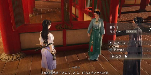 渔帆暗涌图鉴大全：探索神秘的海上秘闻