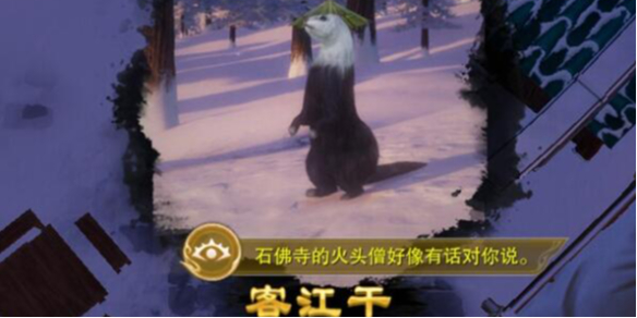 魔兽世界圣骑士装备升级指南：详细解析与实用攻略
