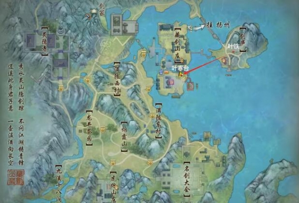 工人物语5：深度解析与玩法攻略