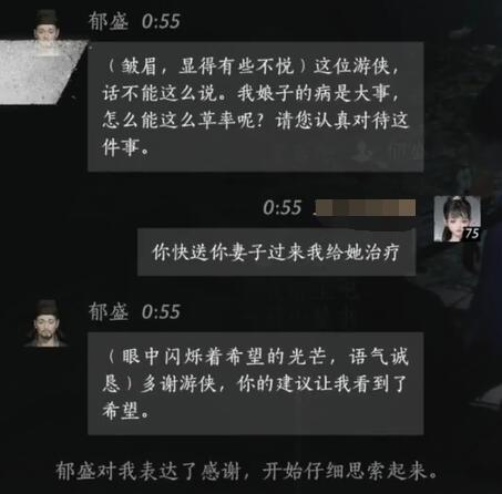 PCL2024秋季赛参赛队伍大揭秘