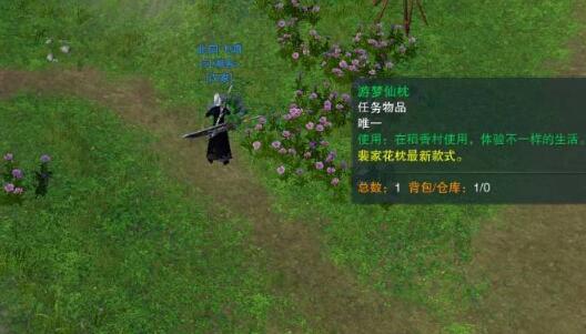 无尽狂潮最强英雄技能搭配解析：被动与技能选择技巧_无尽狂奔多少米有头像
