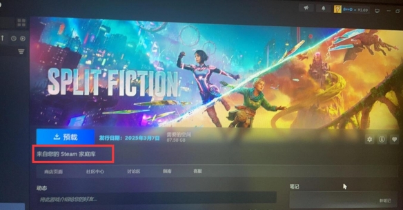 CF2024火线计划9月活动：精彩内容抢先看