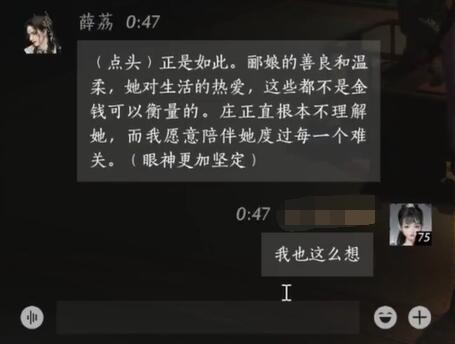 英雄联盟DRX战队深度解析：最强战队的崛起之路