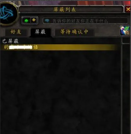 DOTA2炸弹人玩法攻略：新手必看的实用技巧