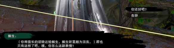 战争女神希维尔背景故事及技能解析：英雄联盟希维尔深度解读与攻略
