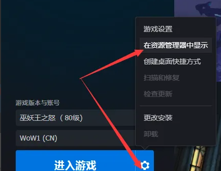 荒野大镖客2寡妇任务终极攻略：详细解析与注意事项_荒野大镖客2寡妇有几个任务