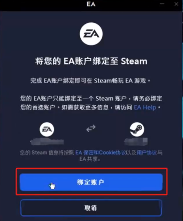 虚拟现实网球游戏技巧与心得分享