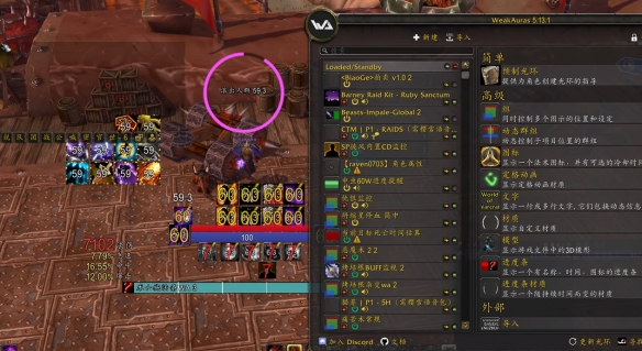 小骨英雄杀手老版死神是否值得使用？影响如何解析