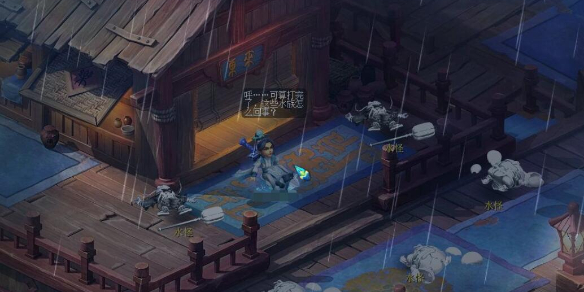 穿越时空的召唤：童年经典动画中的神龙奥秘揭秘