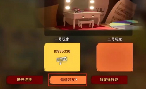 圣洁传说R深度解析：游戏攻略与特色玩法大揭秘！_圣洁传说r和圣洁传说区别