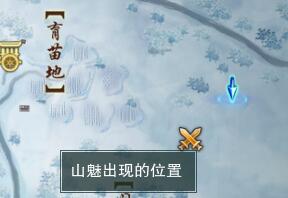 幽灵诡计：一场惊心动魄的恐怖故事