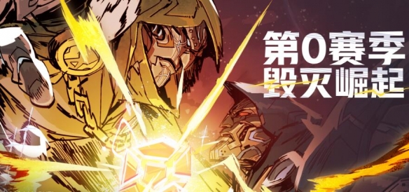 金庸群侠传3无敌版攻略：最强武林至尊养成全图鉴，金庸群侠传3武林霸主