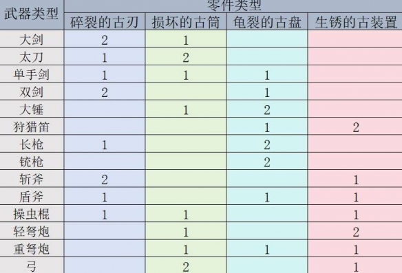 暴躁老奶奶与主持人关系深度解析：他们如何影响节目后果？