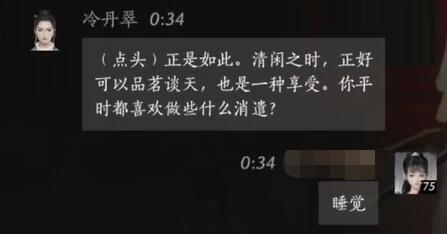 食尸鬼进阶攻略：新手必看技巧