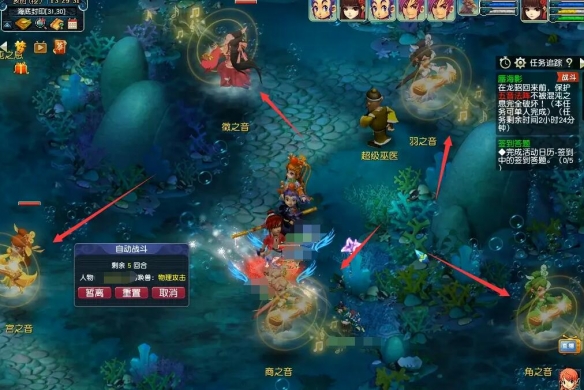 魔兽世界国服英雄榜最新排名：深度解析顶级玩家实力-魔兽世界24个英雄介绍