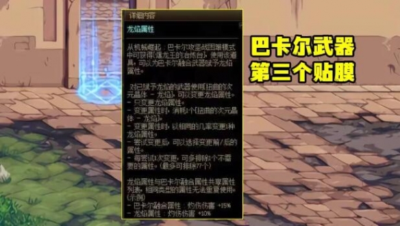 荒野大镖客暴躁老太太任务攻略：轻松完成任务的实用技巧