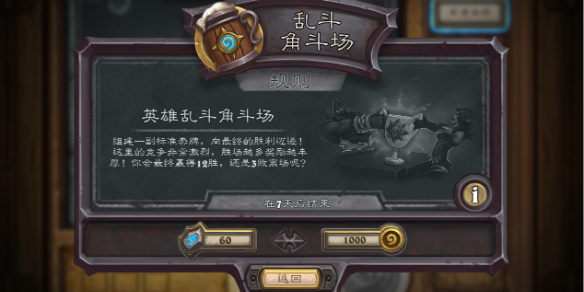 皮城执法官蔚：进阶攻略与实战心得-皮城执法官哪个皮肤有车