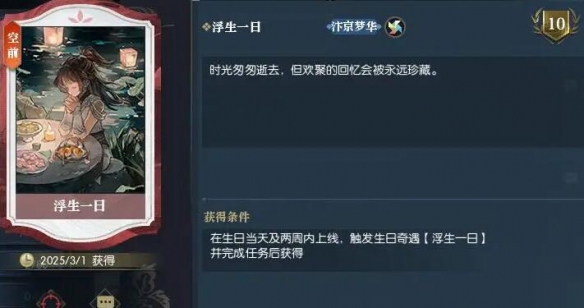 幽灵行动4重制版：未来战士回归，战术射击使命召唤