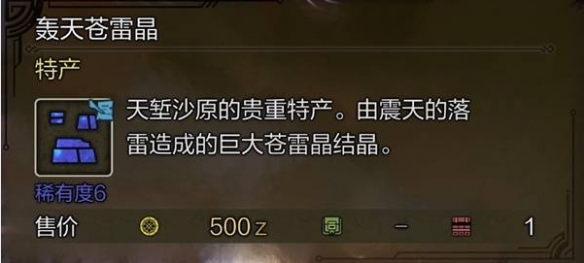 暗黑破坏神3第三章全攻略：详细解析与通关技巧，暗黑破坏神第3章任务在哪