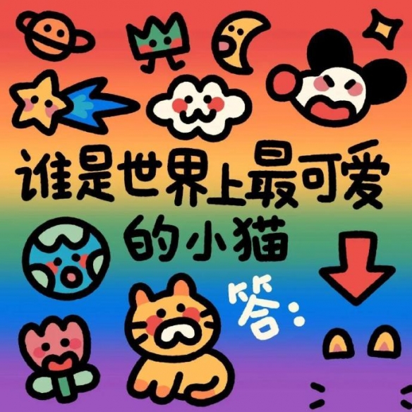 探索阿玛拉王国背包系统：深度解析与实用技巧