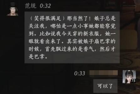 魔兽世界死亡矿井位置在哪里？一文搞定新手指南