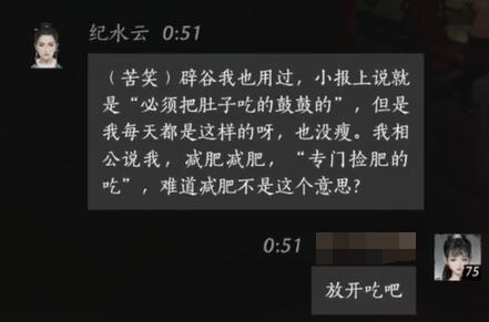 24年抖音昵称灵感：最火名字创意推荐，超实用必备！-有创意的抖音名
