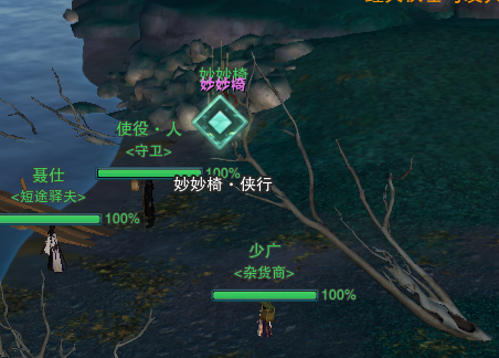 爱情选择技巧：如何找到真爱？
