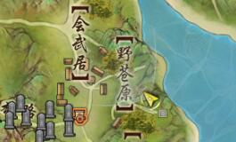 魔兽世界：德拉诺之王要塞系统进阶策略——满级管理与战斗力提升全解析