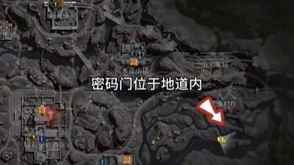 崛起3泰坦之王全攻略：最速通关流程与传奇物品详解-崛起3泰坦之王怎么设置中文