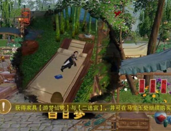 宝可梦皮卡丘最新进阶技巧：详细解析特殊进化方法