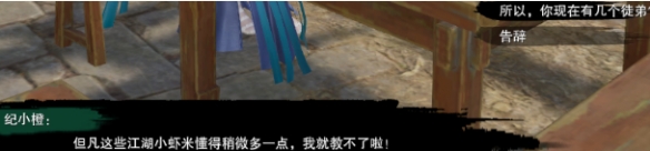 海岛大亨高手秘籍：从零到精通全攻略-海岛大亨游戏攻略