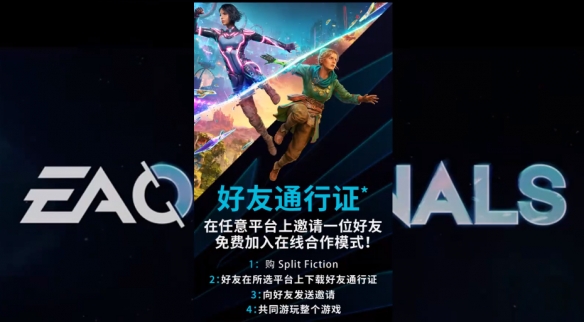 光辉女郎辅助出装技巧解析：提升游戏胜率的装备选择
