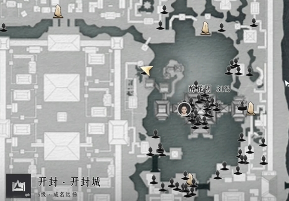 战争机器1存档下载：打造完美游戏体验-战争机器 pc版