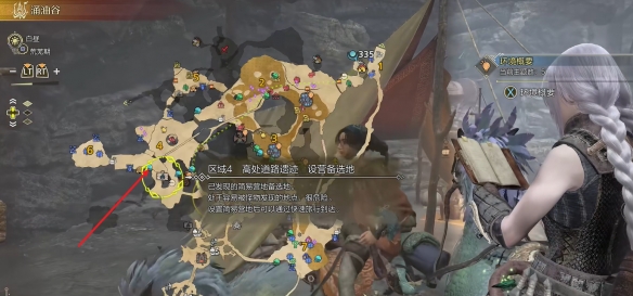 三国群英传5秘籍攻略全解析