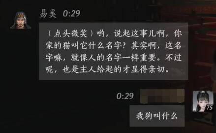 精金瞄准镜精密图纸哪里可以买到？详细指南与购买渠道分享_金字版瞄准镜