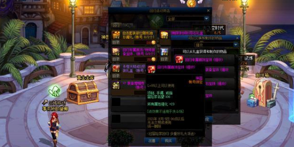 EDG电子竞技俱乐部成员信息：深度解读队员详细介绍