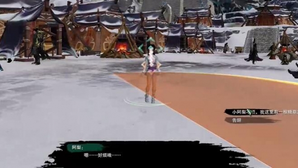 迅捷厄蹄马获取攻略：详尽技巧助你轻松获得