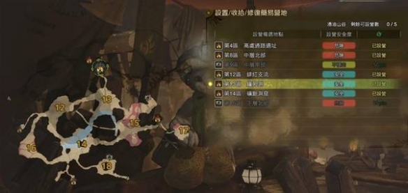 外星贸易公司攻略：菜单、界面、建筑详细解析，外星贸易公司战役模式攻略