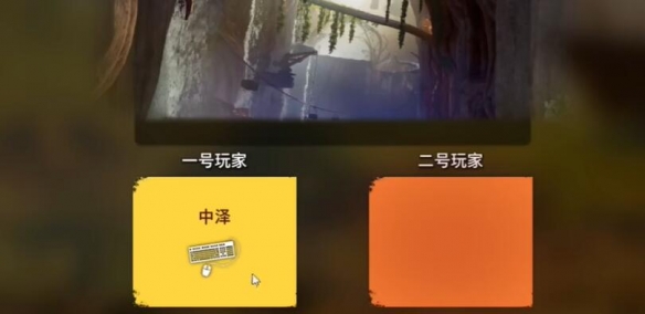 金书群芳谱：经典文学人物深度解析-金书群芳谱下载