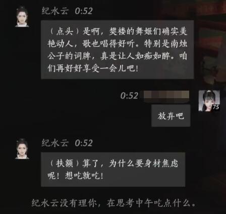 归乡纹章获取攻略：详细步骤与技巧