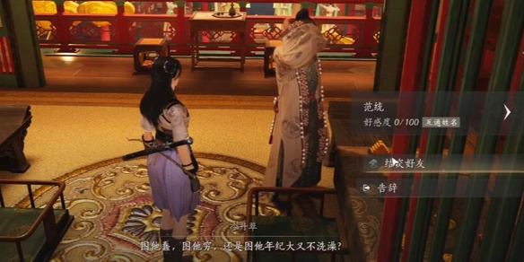 2024美酒节攻略：活动亮点与特色美酒推荐-2021年美酒节