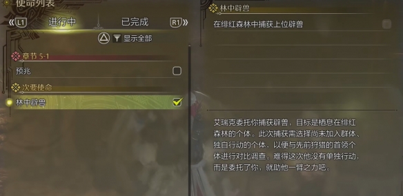 人生重开模拟器：如何在游戏中活到100岁？