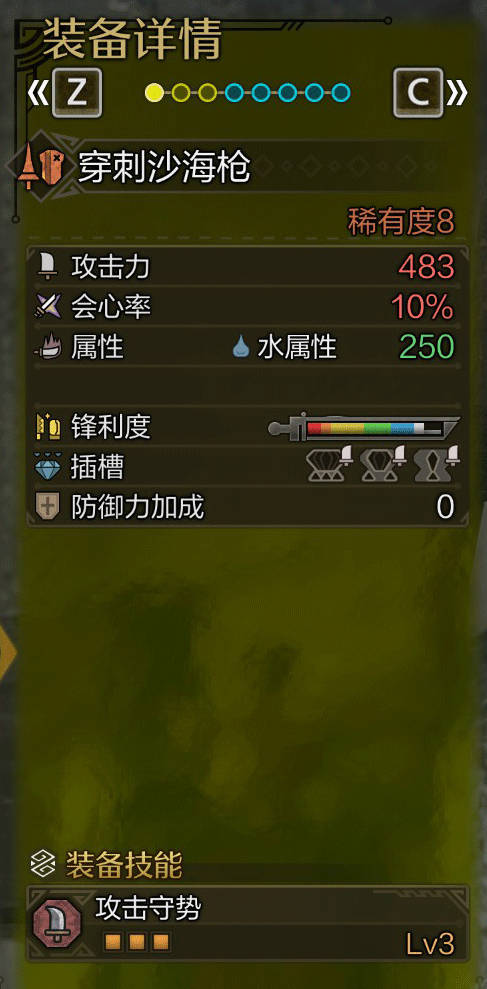 超搞笑个性网名推荐：个性又特有的名字创意无限