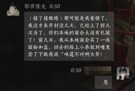 DNF战灵天舞：超越极限的格斗艺术，dnf战灵天舞是哪一年发行的