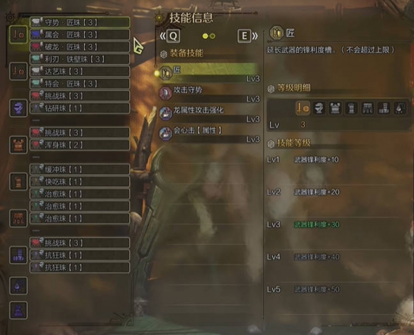 魔兽世界祖尔法拉克锤子解析，祖尔法拉克锤子任务奖励